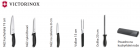Victorinox knife set - smaller set
